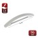 Hand-slop RS 26-96, white