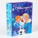 New Year. Gift package, 31x40x11.5 cm, packaging, cold heart