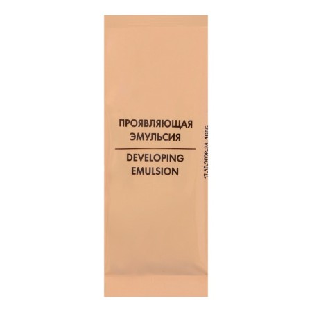 Persistent hair cream Fitocolor hair, Burgundy tone, 115 ml-4