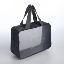 Lightning cosmetic bag, gray color