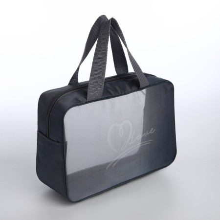 Lightning cosmetic bag, gray color