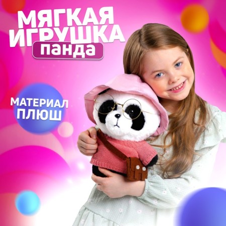 Soft toy "Panda"
