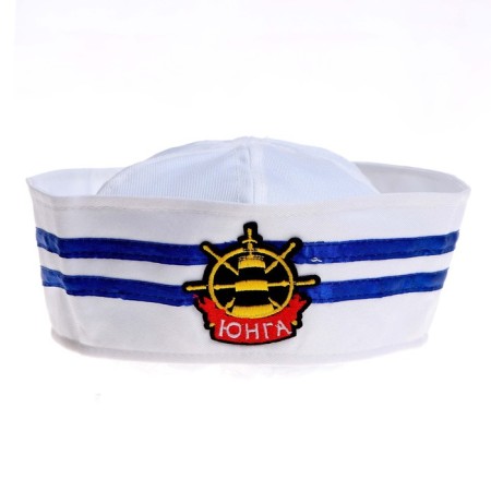 Yungi Hat "Yunga", Children's, district. 52-4