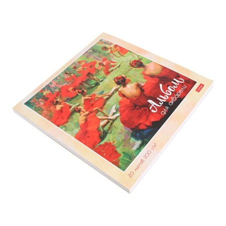 An album for watercolor 20 sheets "on the tips of the pointer", 210 x 210mm, 200g/m2, matte lamination, embossing, hard substrate-1