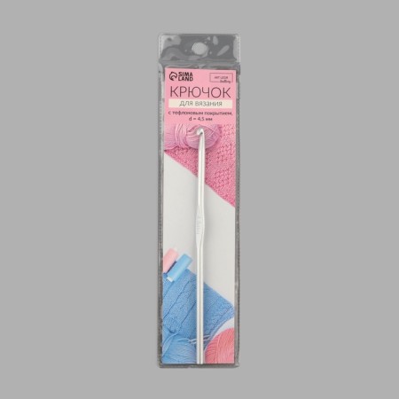 Knitting hook, with Teflon coating, d = 4.5 mm, 15 cm-4