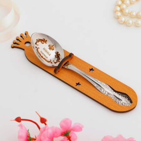 A spoon is registered, tea, with an engraving "Nina", h = 14-3