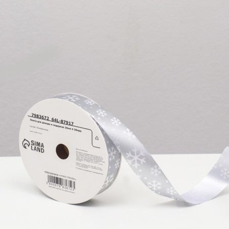 Ribbon for decor and gifts, snowflakes, 2 cm x 45 m-1