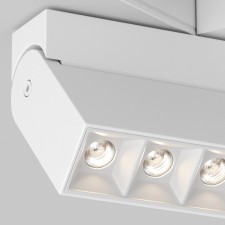TREE TECHNICAL TR077-2-20W3K-W, 20W, 27x3.4x14 cm, LED, 1018LM, 3000K, White Color