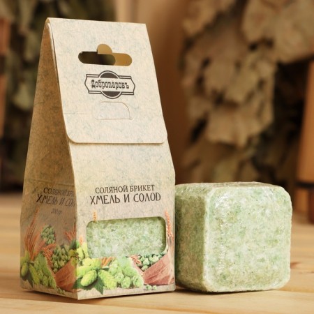 Salt briquette Cuba "Hops and Solod" 200 g "Dobroparov"-5