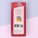 Law for sewing machines, for a slanting box, with a ruler, 5 mm, AU-114
