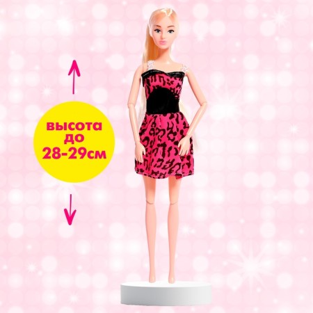 Clothes for dolls, mix-1