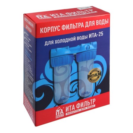 The case for the ITA Filter F20125-3/4 filter, for cold water, 15 l/min, up to 35 ° C, 3/4 "-3