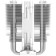 Cooling device (cooler) ID-Cooling SE-207-XT Slim SOC-am5/AM4/1151/1200/2066/1700 Bely 107484