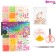 Set for creativity "Create your decoration", beads, 24 types