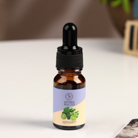 Bergamot essential oil, convenient dispenser, 10 ml, "wealth of aroma"-1