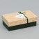 A set of boxes 15 in 1, gift packaging, “eco”, 12 x 7 x 4 cm - 44 x 31 x 15 cm