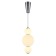 Suspended Arabel LED 3000K 12W