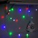 Garland “thread” 3 m with nozzles “balls”, ip20, transparent thread, 20 LED, glow of multi (RG/RB), flashing, USB