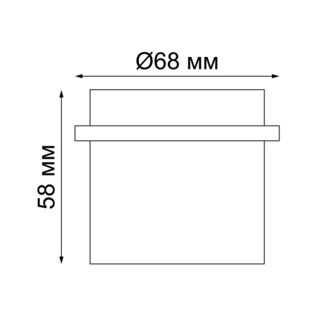 Lamp built -in Novotech. Butt, 50W, GU10, 58x68x68 mm, white color-1