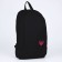 School textile “heart”, 46x30x10 cm, vertical pocket, black color