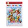 Collection "Reader for the preparatory group of kindergarten", compiler of Yudaev M.V.