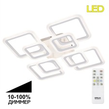 Ceiling chandelier Citilux 