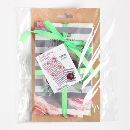 Spring "Spring Time" towel, cookies for cookies-6