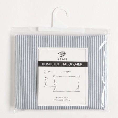 A set of pillowcases "Ethel" Pink Illusion 50x70 cm - 2 pcs, 100% cotton, calico-2