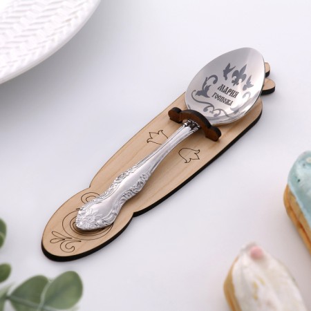 Spoon Named, tea, with an engraving "Maria", h = 14