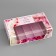 Box for 5 eclairs, confectionery packaging "Compliment", 25.2 x 15 x 6.6 cm