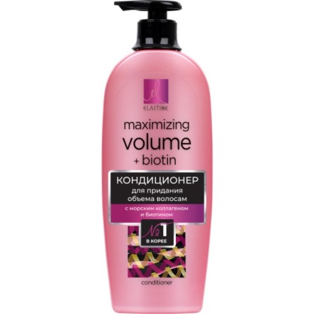 Hair air conditioner Elastine Marina Collagen, to give volume, 680 ml