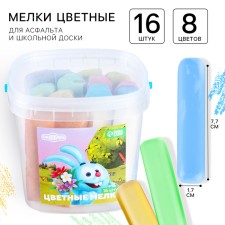 A set of colored crayons of smeshariki, 16 pieces, 8 colors