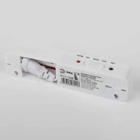 Emergency lamp LED era DBA-1, 160x43x25 mm, IP20, LED, 3W, 140LM, white color-4