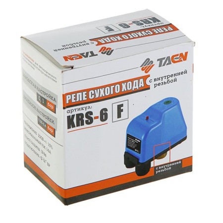 Dry move taen KRS-6, pitch nut, 1/4 "-2