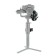 GreenBean ISTAB Motor 4PRO focusing mechanism, for steadycam