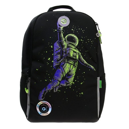 Youth backpack Grizzly, 38 x 29 x 16 cm, ergonomic back-2