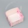 Carriage of moisture resistant for colors "for you", 15 x 10 x 13 cm