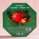 Sweets in the box with a hexagon "Happy New Year", 150 g.