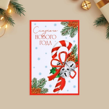 Set of mail cards "Happy New Year", 10 pieces, 10 x 15 cm, New Year-13