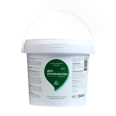 Disinfectant "Deo-Antiples" Sanitek powder, 800 g