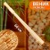 Bambo Bambo Bamboo Bambo 60cm, 0.5cm Prut