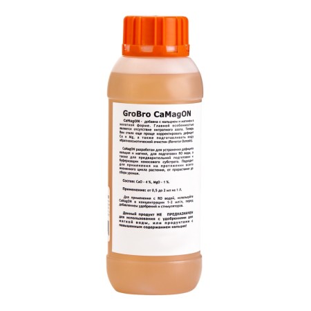 Fertilizer for hydroponics "Grobro" Helat Camagon, 500ml-1