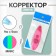 Corrector, 9 m x 5 mm, blister, euro suspension