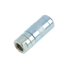 Nozzle on the Service Service Service, in packaging