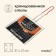 Ground Grill Universal Maclay, 21x21 cm, chrome steel, for barbecue