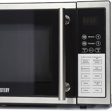 Microwave oven Mystery MMW-2008G, 20 l, 800 watts, black-1