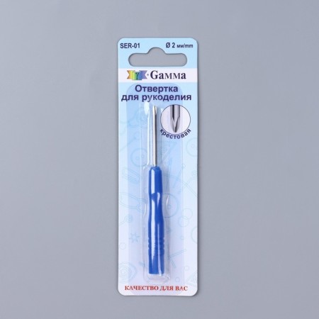 Take for a sewing machine, cross, d = 2 mm, the color is blue-2