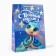 Package Gift New Year Laminated "Snake 2025", l 28 x 38 x 9 cm, new year