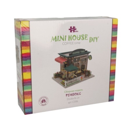 Constructor Interior Hobby Day Coffee Time, Rumbox-5
