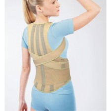 Posture of posture nt kr-031, reinforced, 4 ribs, size L, beige color